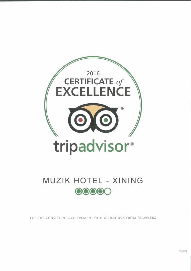 Muzik Hotel - Ximending Xining Branch Tajpej Zewnętrze zdjęcie
