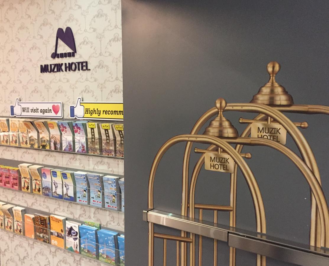 Muzik Hotel - Ximending Xining Branch Tajpej Zewnętrze zdjęcie