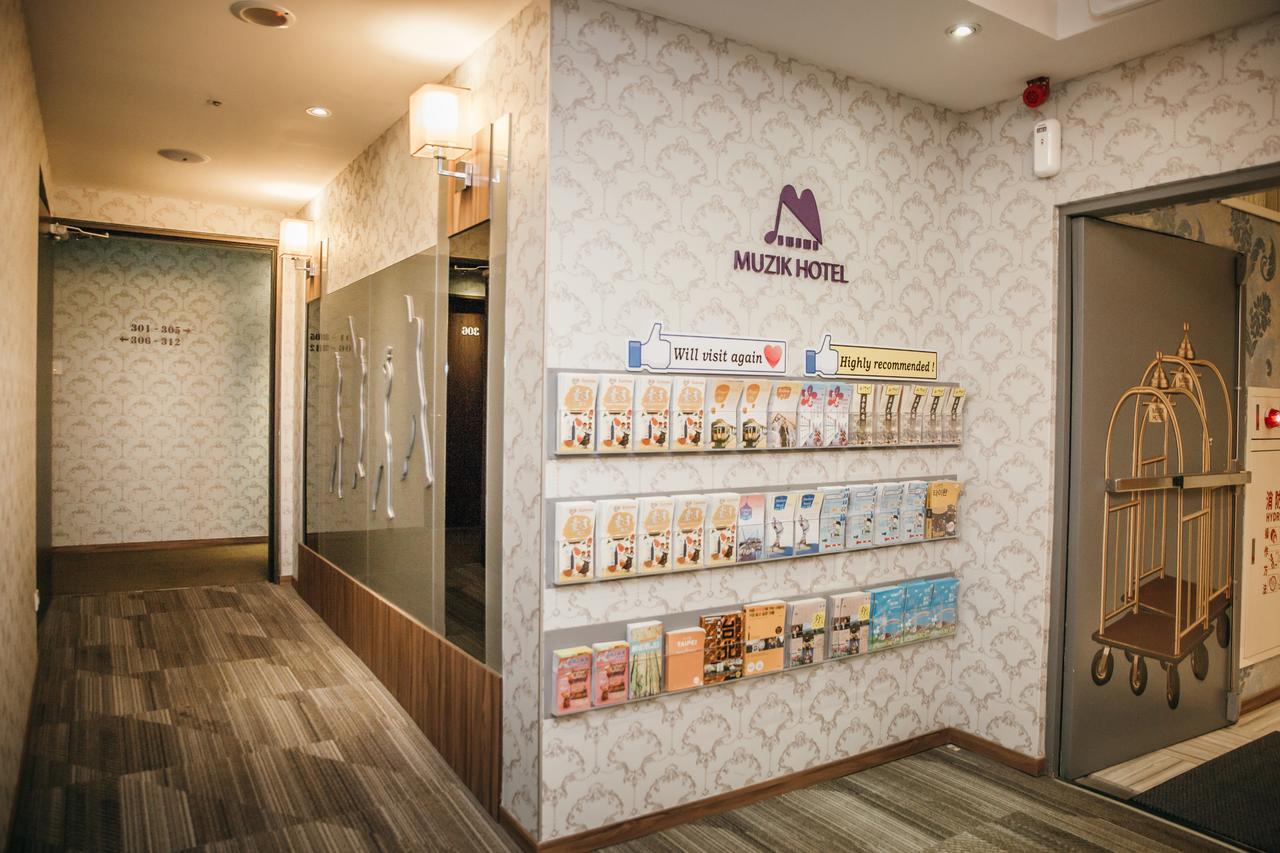 Muzik Hotel - Ximending Xining Branch Tajpej Zewnętrze zdjęcie
