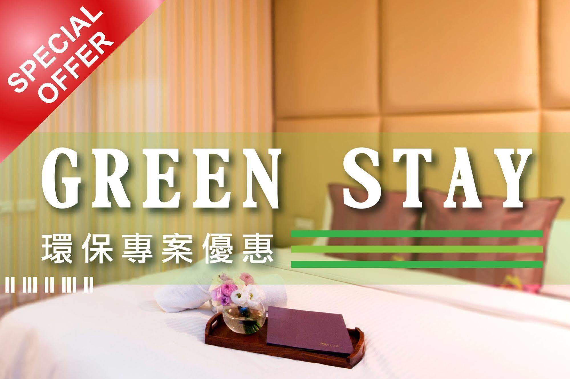 Muzik Hotel - Ximending Xining Branch Tajpej Zewnętrze zdjęcie