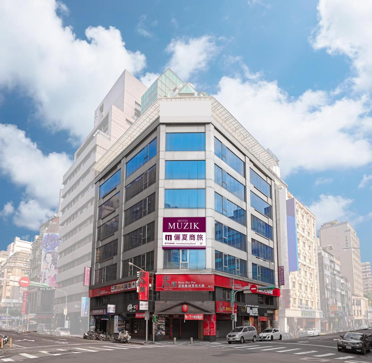 Muzik Hotel - Ximending Xining Branch Tajpej Zewnętrze zdjęcie